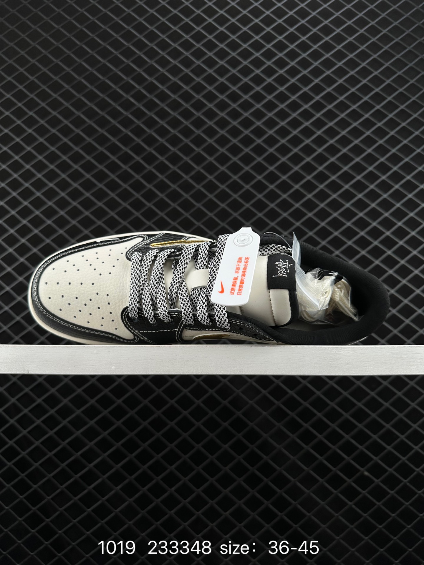 Travis Scott x Air Jordan 1 ” Reverse Mocha “